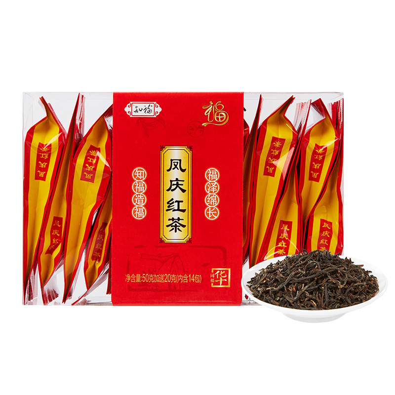 知福茶叶2025新茶云南凤庆红茶金芽蜜香浓香型透明盒50克加送20克