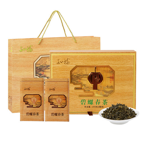 知福茶叶新茶明前碧螺春炒青嫩芽浓香型绿茶礼盒装送礼袋200G
