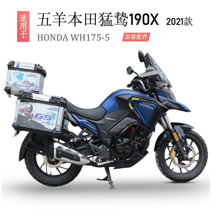 适用本田21保险杠改装配件