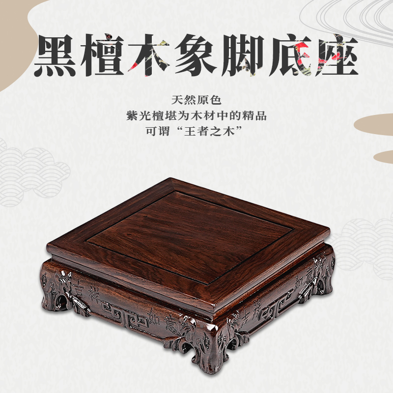 可刻字象形花纹木质硬密度高