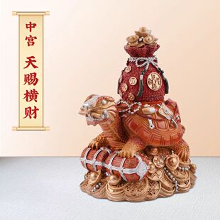 现货正品李居明2026马年吉祥物中宫天赐横财摆件一白财位客厅摆设