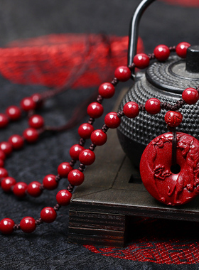 原石平安扣本命年高纯度帝王砂