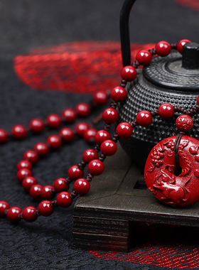 原石生肖属鼠平安扣高纯度帝王砂