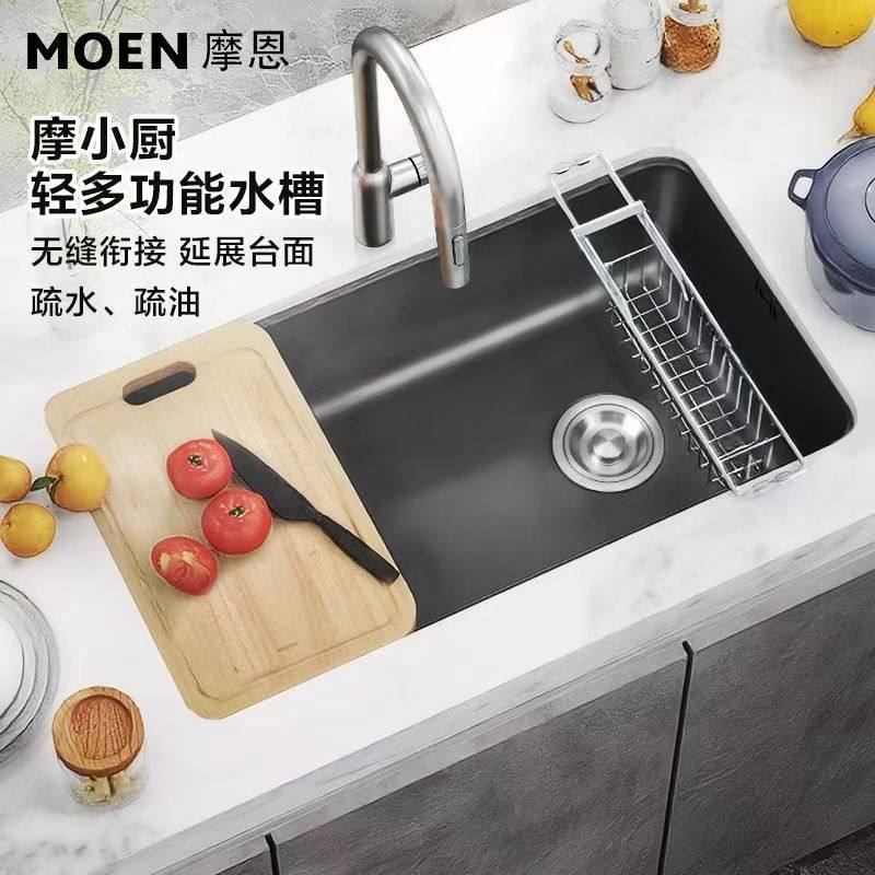 摩恩厨房水槽不锈钢304洗菜盆大单槽水池洗碗槽多功能家用洗菜池