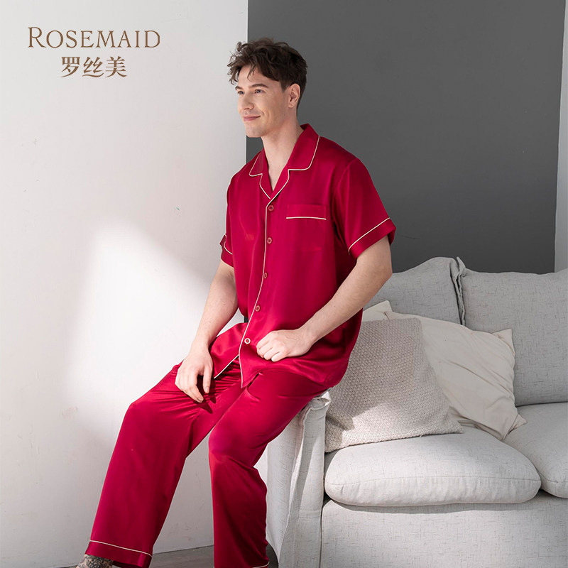 Rosemaid/罗丝美桑蚕丝男士短袖睡衣套装简约休闲五分裤夏季62061,女士内衣/男士内衣/家居服,睡衣/家居服套装,淘宝优惠券,粉丝福利购,淘宝优惠卷