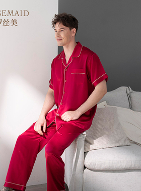 Rosemaid/罗丝美桑蚕丝男士短袖睡衣套装简约休闲五分裤夏季62061