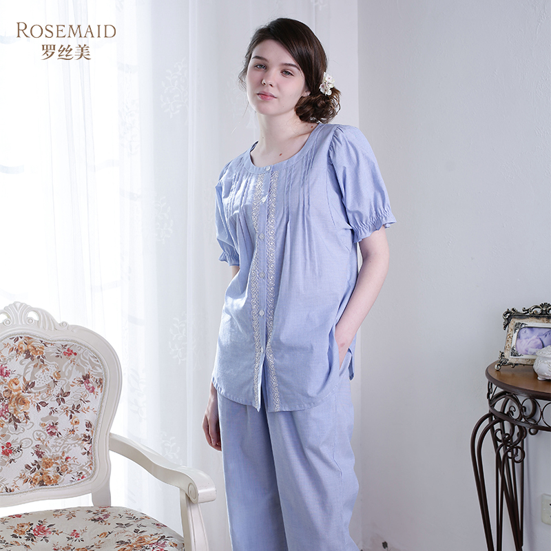 Rosemaid/罗丝美纯棉棉
