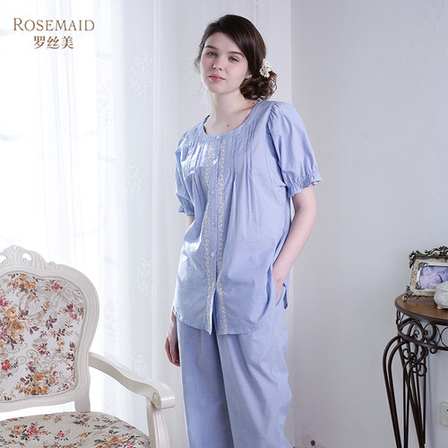Rosemaid/罗丝美纯棉棉