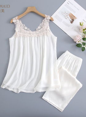 罗丝美春夏15262 100%桑蚕丝绉布蕾丝背心短袖长裤睡衣套装家居服