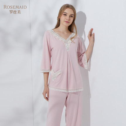 Rosemaid/罗丝美2020春夏新款10043棉+莫代尔V领镶蕾丝中袖衣裤套