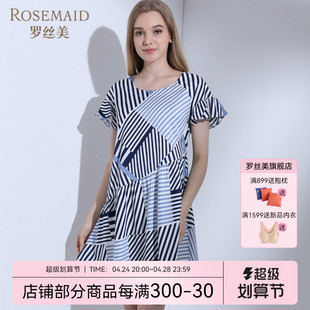 10033 Rosemaid 罗丝美纯棉睡裙不规则条纹设计简约风女春夏新品