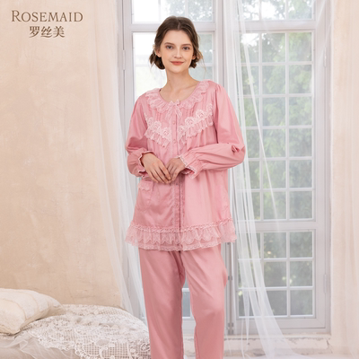 罗丝美2025秋季新款纯棉睡衣