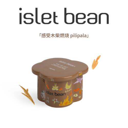 islet bean豆岛 噼里啪啦温暖记忆木质香 童趣手绘香薰蜡烛礼盒