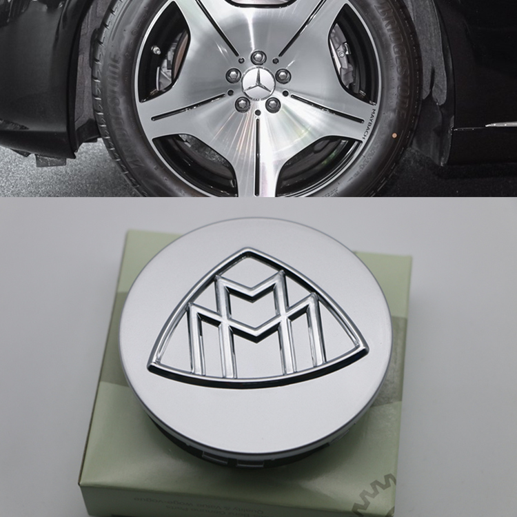 21-24款奔驰迈巴赫S480轮毂标 奔驰S480轮毂盖 中心标志