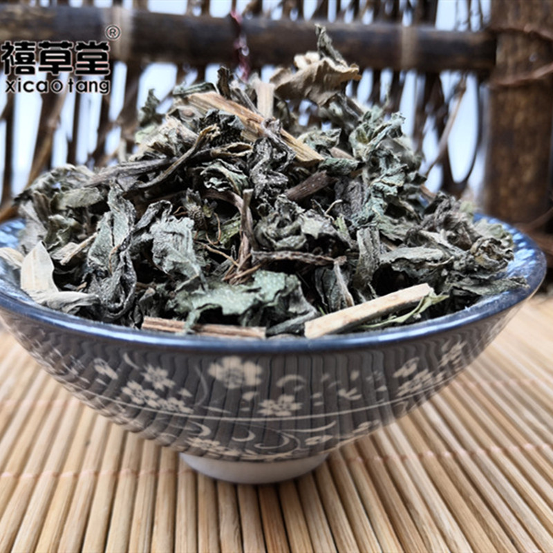 中药材 地胆草 别名:苦地胆 草鞋根 地苦胆 一针刺 500克 统