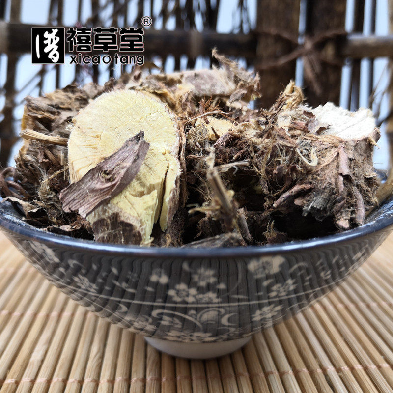 中药材  结力根  别名:川麻黄  色道麻  苦椿菜  500克  统|msdalam kategori makanan berkhasiat tradisional, Ubat-ubatan dan makanan yang boleh dimakan, Lain Perubatan dan Makanan yang boleh dimakan - dari Buy2taobao.com untuk memberikan perkhidmatan ejen Taobao profesional membeli