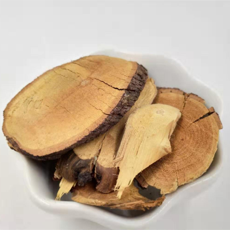 中药材 黄鳝藤根 别称:多花勾儿茶根 熊柳根 土黄耆 500g克 统