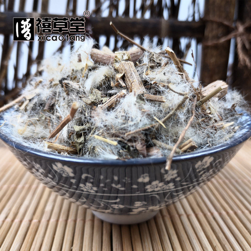 中药材 大头陈 别名:千捶草 乌头风 地松茶 神曲草 500克 统