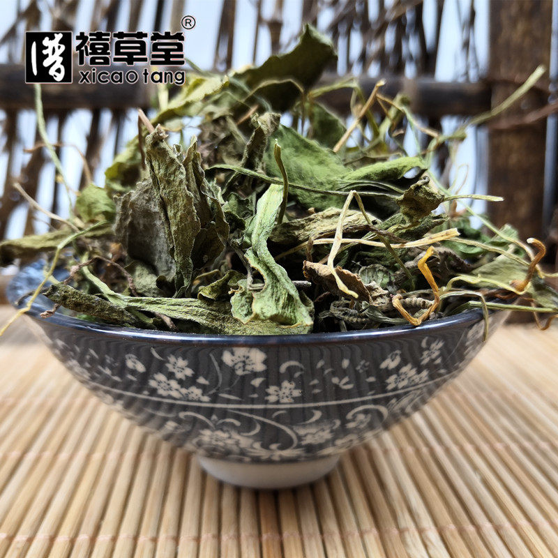中药材 一支箭 别名:小青藤 蛇咬子 瓶尔小草 蛇须草 500克 统