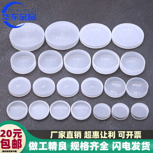 卡盘接头盖封装 封盖焊接法兰护盖 盖KF系列CF堵头液压油管ISO快装