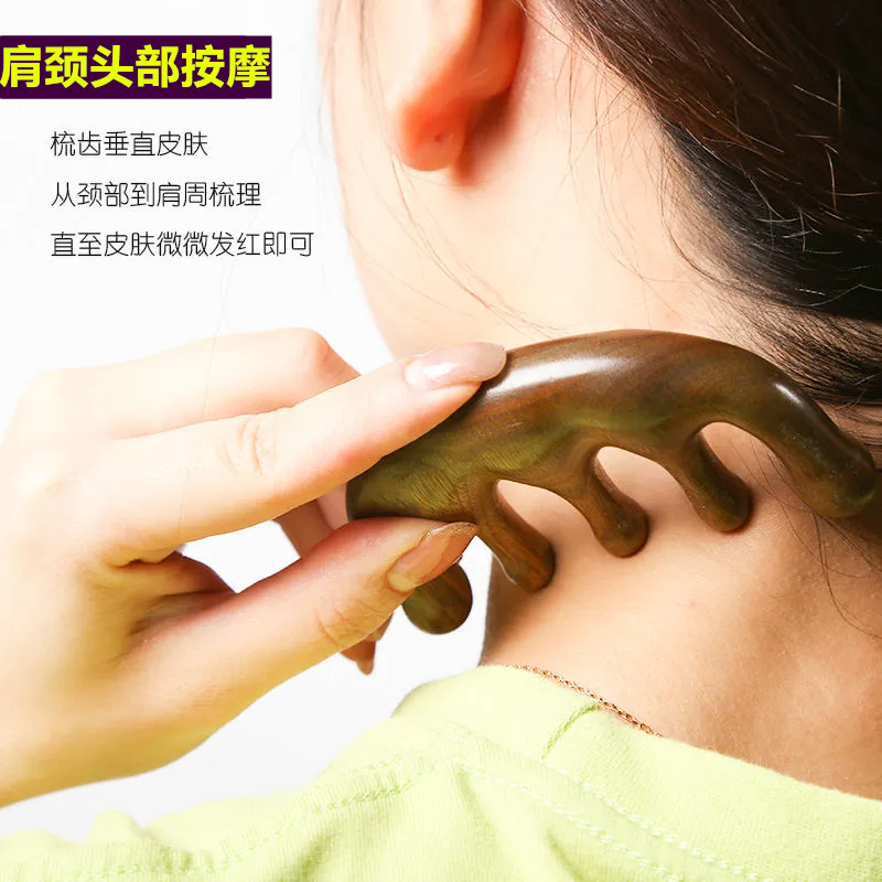 脖子淋巴疏通按摩神器头疗头部刮痧工具脚部经络筋络刷子全身通用