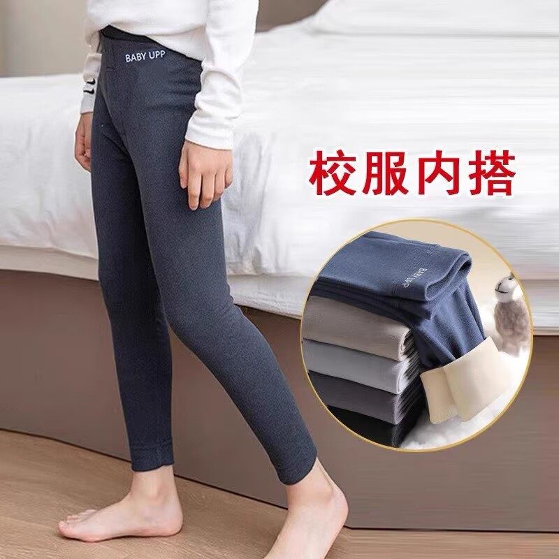 男童薄绒秋裤保暖裤儿童中童春秋打底裤秋冬校服神器内穿加绒10岁