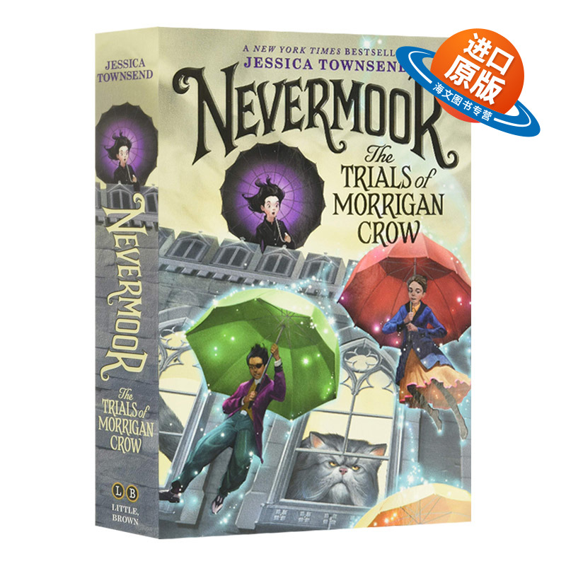 英文原版 Nevermoor 1 The Trials of Morrigan Crow Special Edition 永不再来系列1 莫里根乌鸦审判 英文版外文小说