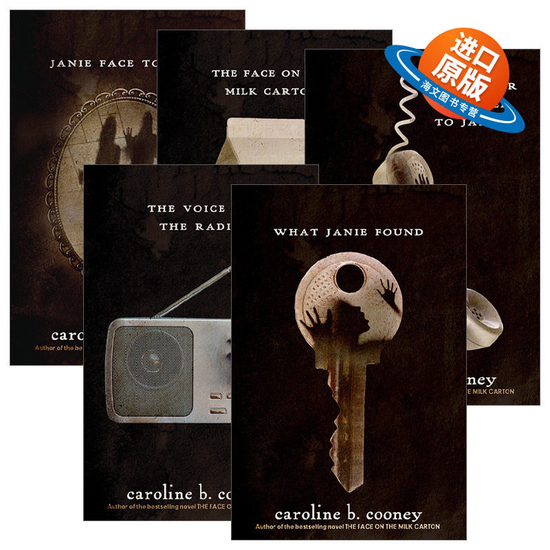 英文原版 The Face on the Milk Carton Series 牛奶盒上的那张照片1-5册 青少年侦探推理悬疑家庭小说 英文版 进口英语原版书籍