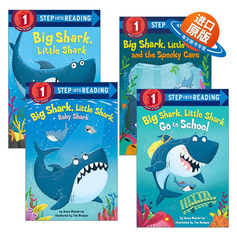 英文原版 Step into Reading 1 Big Shark  Little Shark 大鲨鱼小鲨鱼系列4册 英文版 进口英语原版书籍