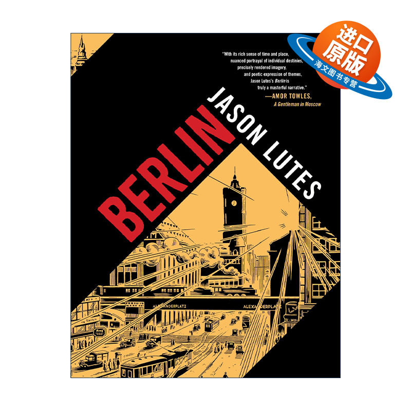 英文原版 Berlin 柏林1 石之城 漫画 两次世界大战之间的德国社会 英文版 进口英语原版书籍