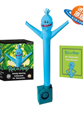 英文原版 Rick and Morty Wacky Waving Inflatable Mr. Meeseeks 瑞克莫迪扭扭怪 英文版 进口英语原版书籍