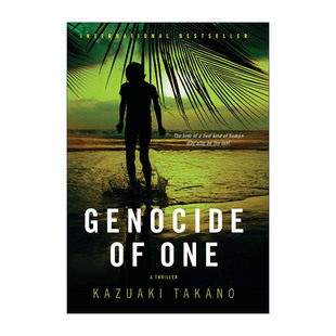 英文原版 Genocide of One 人类灭绝 精装 日本推理作家协会奖 山田风太郎文学奖 高野和明 英文版 进口英语原版书籍