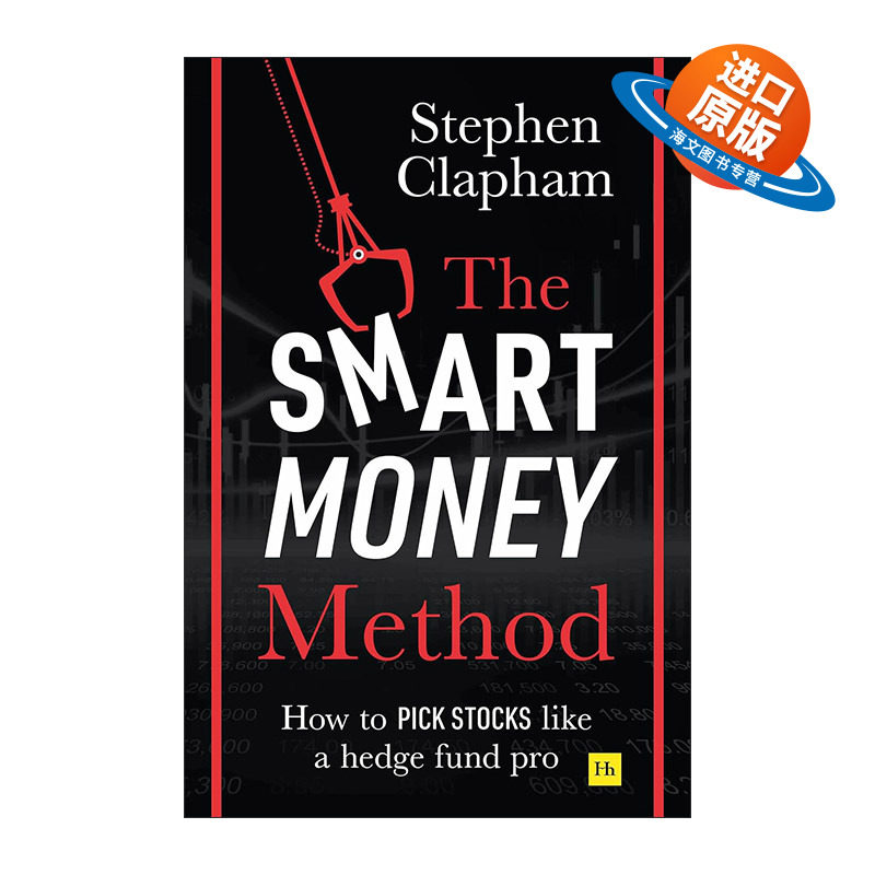 英文原版 The Smart Money Method 聪明投资之道 如何像对冲基金职业选手那样选股 英文版 进口英语原版书籍