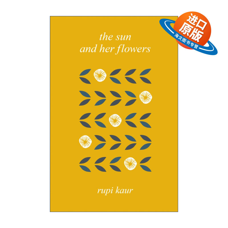 英文原版 The Sun and Her Flowers 太阳和她的花 精装诗集 露比考尔 英文版 进口英语原版书籍