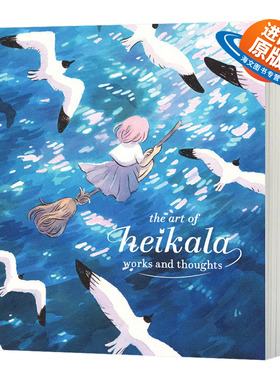 黑卡拉的艺术 英文原版 The Art of Heikala 魔法幻想世界水彩 芬兰插画师Heikala插画作品与创意艺术画册设定集 英文版进口英语书