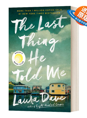 英文原版 精装 The Last Thing He Told Me 他告诉我的最后一件事 英文版 进口英语原版书籍外文小说