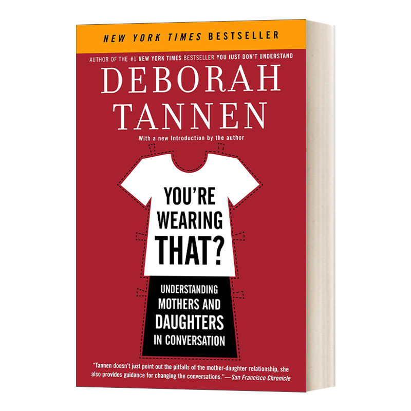 wearing that 你怎么穿那个 理解母女之间的对话 deborah tannen