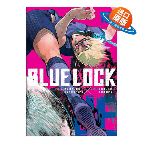英文原版 Blue Lock 12 蓝色监狱系列12 同名日本动漫 足球体育漫画 Muneyuki Kaneshiro 野村优介 英文版 进口英语原版书籍