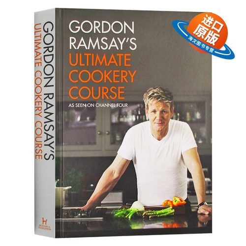 戈登拉姆齐 厨艺课 地狱厨房 英文原版 精装 烹饪课程 Gordon Ramsay's Ultimate Cookery Course 英文版 进口原版英语书籍