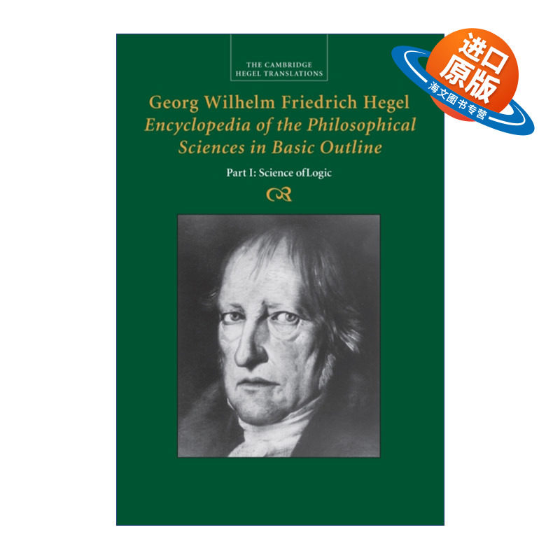 英文原版 Georg Wilhelm Friedrich Hegel Encyclopedia of the Philosophical Sciences in Basic Outline 哲学全书 剑桥黑格尔
