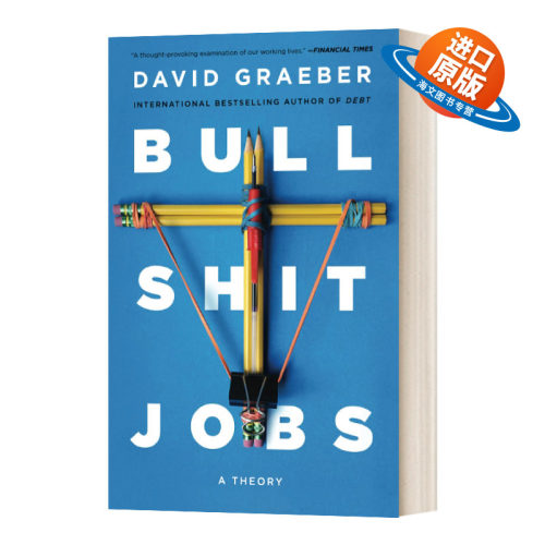 英文原版 Bullshit Jobs 扯淡的工作 英文版 进口英语原版书籍