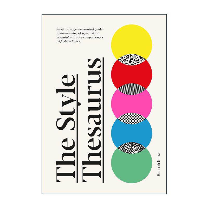 英文原版 The Style Thesaurus 风格辞典 时尚色彩服装搭配 精装 英文版 进口英语原版书籍