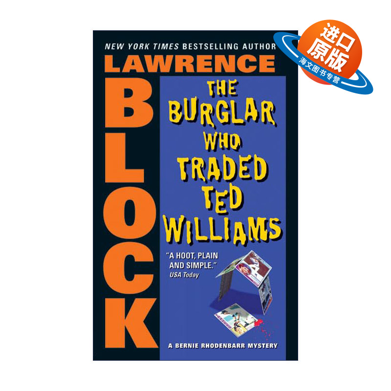英文原版 The Burglar Who Traded Ted Williams 把泰德威廉斯交易掉的贼 雅贼柏尼系列 英文版 进口英语原版书籍