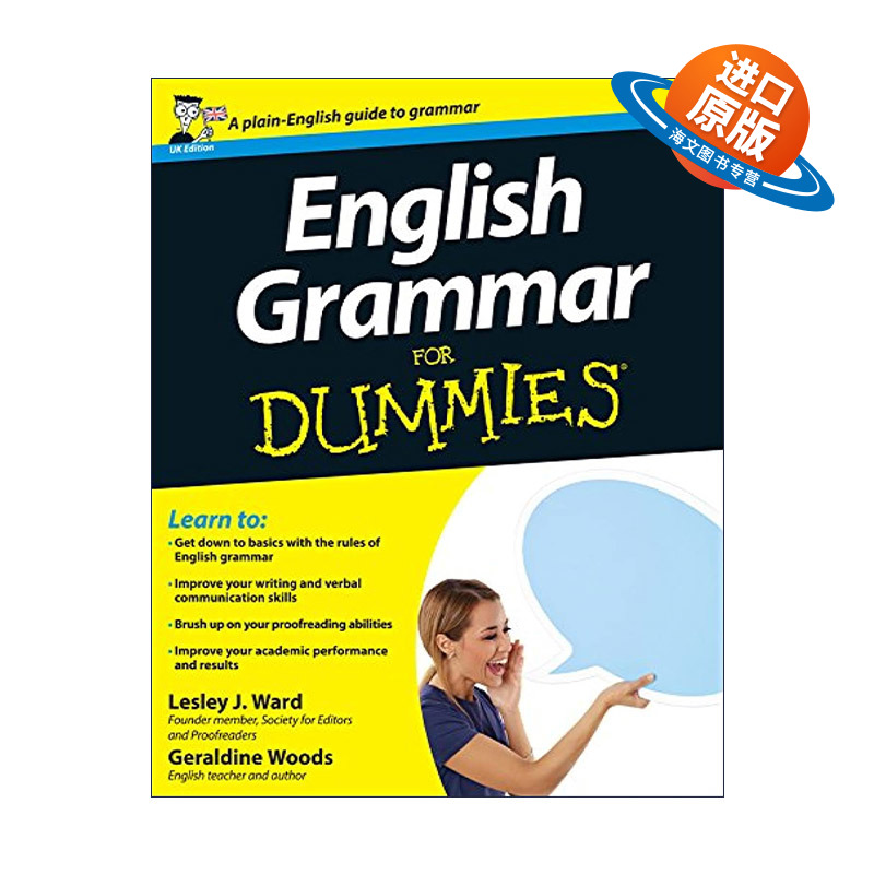 英文原版 English Grammar for Dummies 英语语法入门 达人迷 英文版 进口英语原版书籍