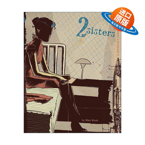 英文原版 2 Sisters 两姐妹 Dark Horse黑马漫画 精装 Mind MGMT作者Matt Kindt 英文版 进口英语原版书籍
