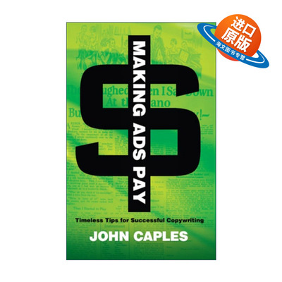 英文原版 Making Ads Pay 广告付费 成功文案的永恒秘诀 John Caples约翰·卡普尔斯 英文版 进口英语原版书籍