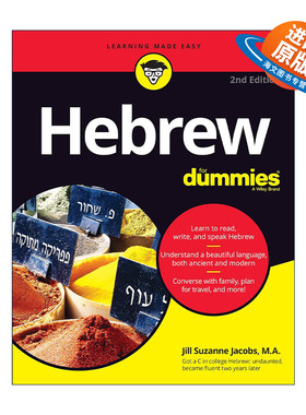 原版 Hebrew for Dummies 希伯来语入门 第2版 达人迷 进口原版书籍