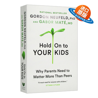 英文原版每个孩子都需要被看见