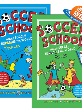 英文原版 Soccer School Season Where Soccer Explains Rules/Tackles the World 足球学校2册 绘本 英文版 进口英语原版书籍