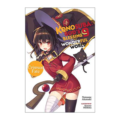 英文原版 Konosuba God's Blessing on This Wonderful World Vol.9 为美好的世界献上祝福9 英文版 进口英语原版书籍